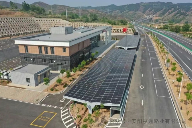 建設(shè)?邁進‖不忘初心 勇往直前